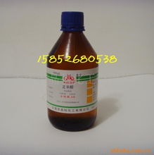 無錫市晶科化工 專業化學試劑產品列表與創新非臨床診斷用生物試劑研發