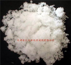 供應分析純焦磷酸鉀 — 北京金匯太亞化學試劑在氯化物、硫酸鹽、碳酸鹽檢測中的關鍵作用