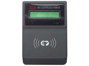 JBC JBC 2200E考勤門禁產(chǎn)品圖片詳解